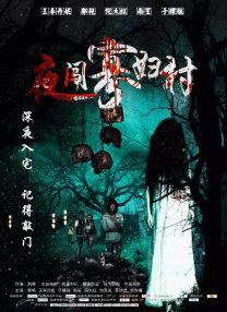 日韩av一区二区在线